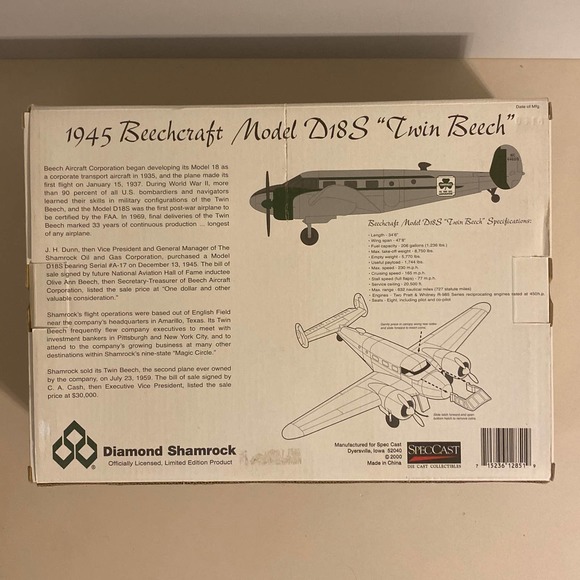 1945 Beechcraft Model D18S, Special Edition, Diamond Shamrock “Twin Beech” - Picture 6 of 7